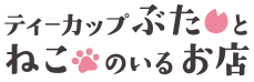 猫豚カフェPIGCAT