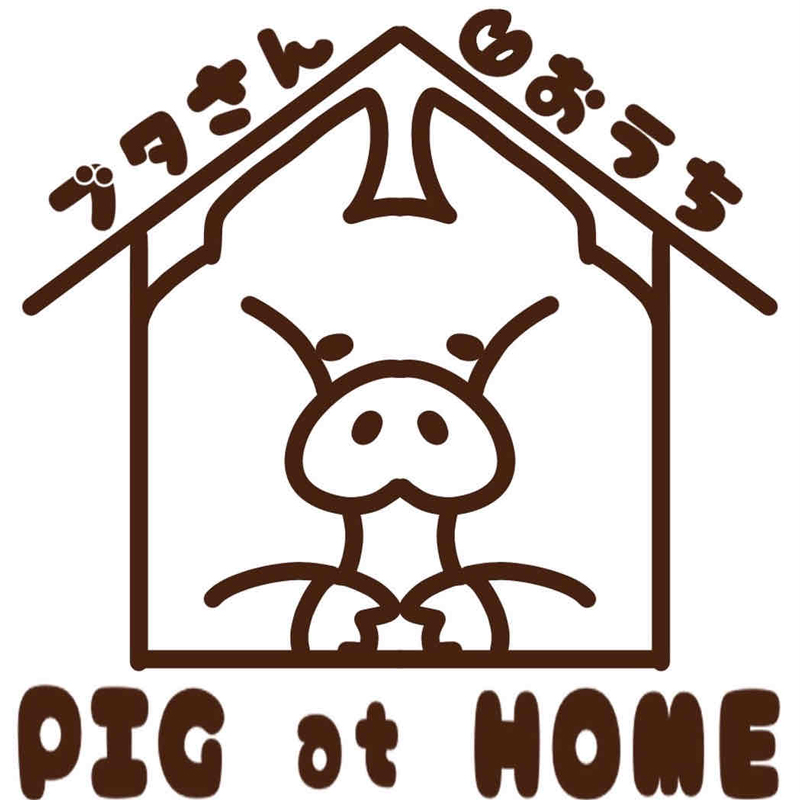 ⑩PIG at HOMEステッカー(白)